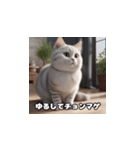 昭和死語な猫たち（個別スタンプ：7）