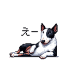 ドット絵 ミニチュアブルテリア 白黒 40種（個別スタンプ：22）