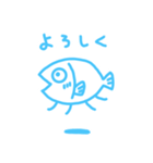 お魚クラゲ(日常)（個別スタンプ：3）