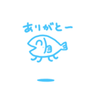 お魚クラゲ(日常)（個別スタンプ：4）