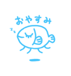 お魚クラゲ(日常)（個別スタンプ：5）