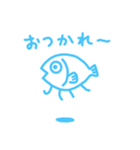 お魚クラゲ(日常)（個別スタンプ：6）