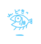 お魚クラゲ(日常)（個別スタンプ：16）