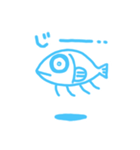 お魚クラゲ(日常)（個別スタンプ：32）