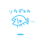 お魚クラゲ(日常)（個別スタンプ：33）