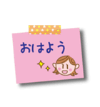 毎日使える♥ママの一言（個別スタンプ：1）