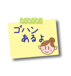 毎日使える♥ママの一言（個別スタンプ：2）