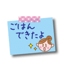 毎日使える♥ママの一言（個別スタンプ：3）