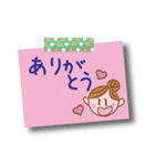 毎日使える♥ママの一言（個別スタンプ：6）