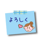 毎日使える♥ママの一言（個別スタンプ：8）