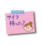 毎日使える♥ママの一言（個別スタンプ：11）