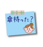 毎日使える♥ママの一言（個別スタンプ：13）