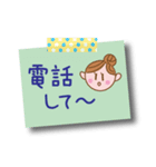 毎日使える♥ママの一言（個別スタンプ：19）