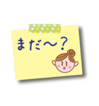 毎日使える♥ママの一言（個別スタンプ：22）