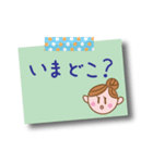 毎日使える♥ママの一言（個別スタンプ：24）