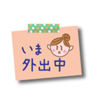 毎日使える♥ママの一言（個別スタンプ：25）