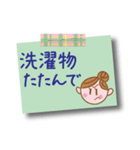 毎日使える♥ママの一言（個別スタンプ：29）