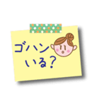 毎日使える♥ママの一言（個別スタンプ：32）