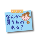 毎日使える♥ママの一言（個別スタンプ：33）