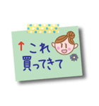 毎日使える♥ママの一言（個別スタンプ：34）