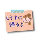 毎日使える♥ママの一言（個別スタンプ：35）