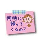 毎日使える♥ママの一言（個別スタンプ：36）