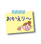 毎日使える♥ママの一言（個別スタンプ：37）