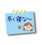 毎日使える♥ママの一言（個別スタンプ：38）