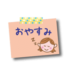 毎日使える♥ママの一言（個別スタンプ：40）