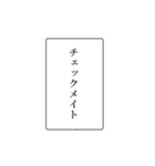 富豪の日常会話（個別スタンプ：6）