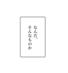 富豪の日常会話（個別スタンプ：21）