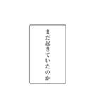 富豪の日常会話（個別スタンプ：25）