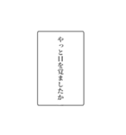 富豪の日常会話（個別スタンプ：31）