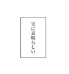 富豪の日常会話（個別スタンプ：34）