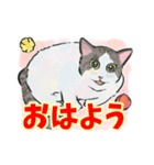 能登半島大地震応援LINEスタンプ（個別スタンプ：15）