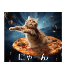 宇宙ピザ-Space Pizza-【セリフあり】（個別スタンプ：9）