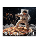 宇宙ピザ-Space Pizza-【セリフあり】（個別スタンプ：11）