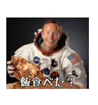 宇宙ピザ-Space Pizza-【セリフあり】（個別スタンプ：31）