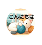 ねこさんず⭐︎（個別スタンプ：7）