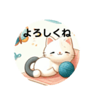 ねこさんず⭐︎（個別スタンプ：9）