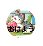 ねこさんず⭐︎（個別スタンプ：11）