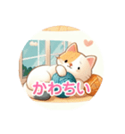 ねこさんず⭐︎（個別スタンプ：18）