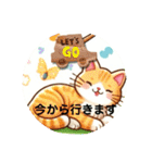 ねこさんず⭐︎（個別スタンプ：23）