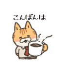 【敬語】ねこ社員（個別スタンプ：3）