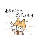 【敬語】ねこ社員（個別スタンプ：15）