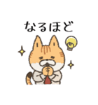 【敬語】ねこ社員（個別スタンプ：21）