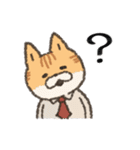 【敬語】ねこ社員（個別スタンプ：25）