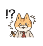 【敬語】ねこ社員（個別スタンプ：26）