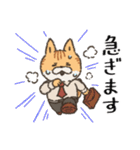 【敬語】ねこ社員（個別スタンプ：33）