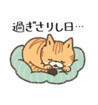 【敬語】ねこ社員（個別スタンプ：35）